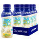 TRUST_50_Vanilla